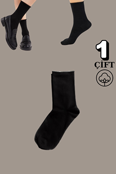 stellare Безшевни дамски чорапи – единична опаковка, памук, безшевни, нестесн...