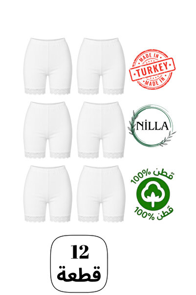 Roft & Pink 12-Pack Women's 100% Cotton Shorts with Lace