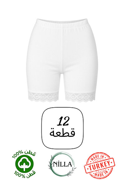 Roft & Pink 12-Pack Women's 100% Cotton Shorts with Lace