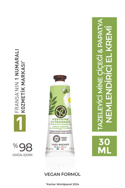 Yves Rocher Hand Cream - Moisturizing Nourishing Freshening Flower of Mine Ch...