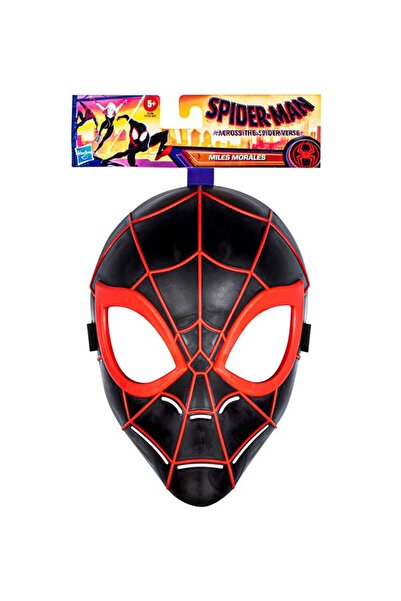 Marvel SPD Verse Basic Mask Miles