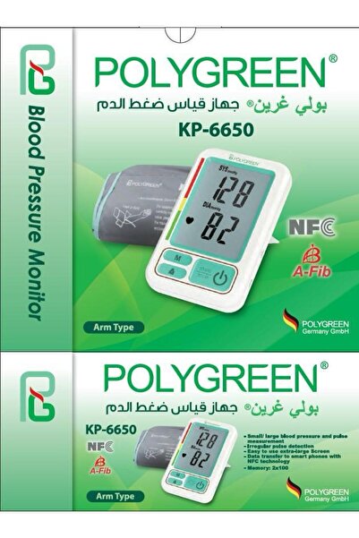 Polygreen Polly Grip Blood Pressure Monitor KP 6650
