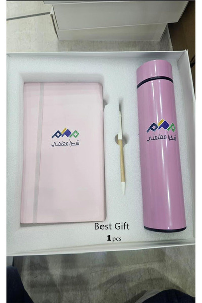 GIFT Teacher's Day Gifts Luxury Box of 3 Pieces with Luxury Print Thank You Teacher (1 Piece)