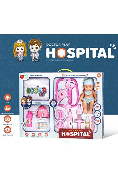 kaki kids مستشفى دكتور بلاي