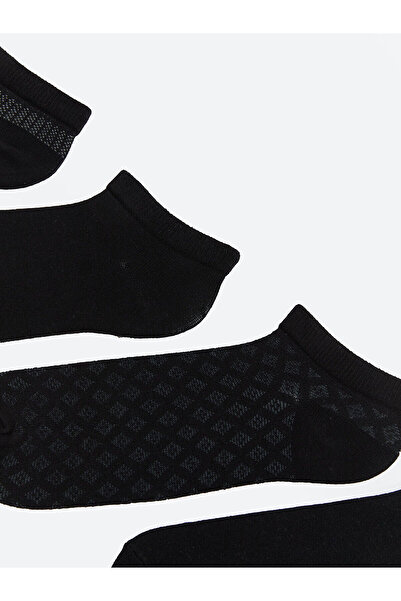 LC Waikiki Шарени мъжки ботуши Чорапи 7 бр