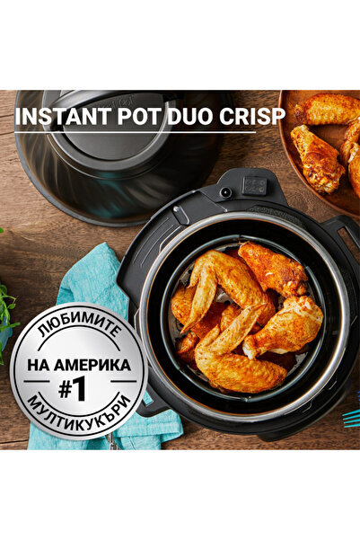 Instant Pot Duo Crisp+Air Fryer Multicooker 140004401, 1500 W, 5.7 l, 11 programs, EvenCrisp, Inox