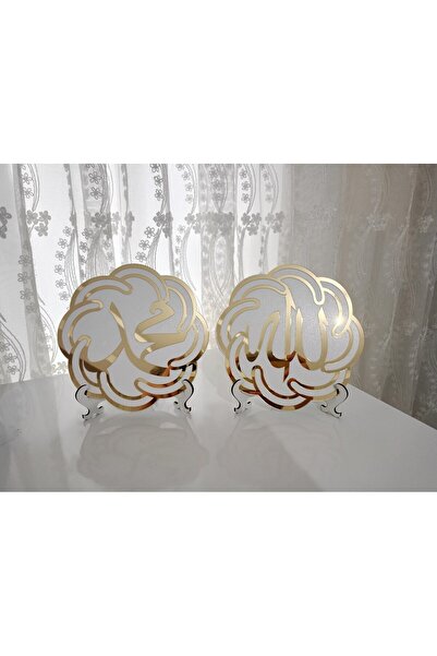 mars tasarım Hediyelik Ayaklı Allah Muhammed Lafzı Aynalı Pleksi Masa Üstü Bi...