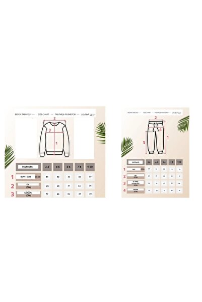 LİLLYPİCCA Boys' 2-Piece Set Long Sleeve Sweatshirt Printed - Combed Cotton Trousers with Elastic Waist