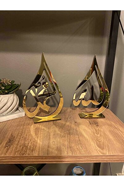 mars tasarım Hediyelik Ayaklı Allah Muhammed Lafzı Aynalı Pleksi Masa Üstü Bi...