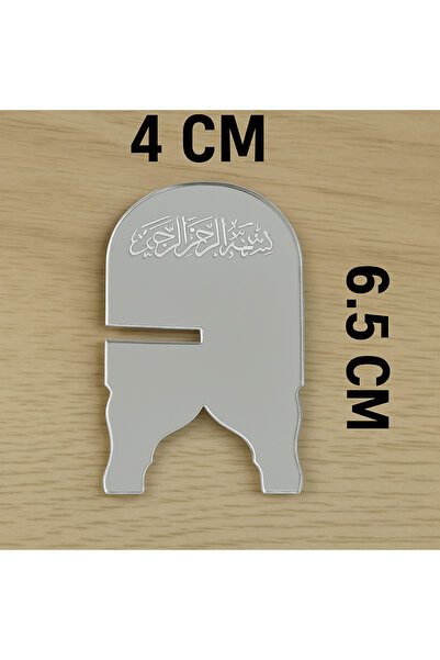 mars tasarım HURMALIK 6 ADET HURMA SUNUM TABAĞI RAMAZAN SÜSÜ