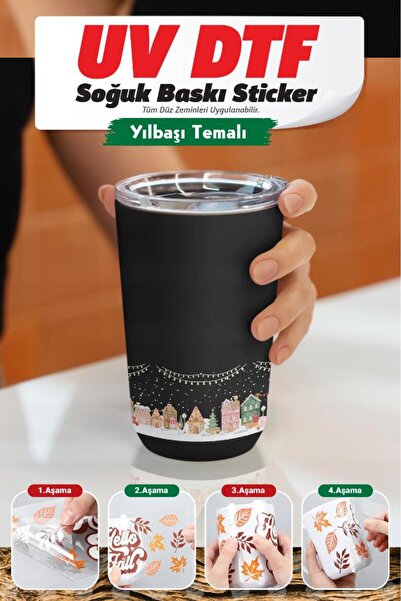 t tuğset etiket ملصق زخرفي لهدايا العام الجديد، طباعة UV DTF، نمط مطبوع على ا...