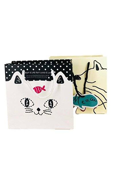 Generic Cute Cat Face Gift Bag – 20x20x8 cm, Polka Dot Top, Make Life Full of Love Design (12 pieces)