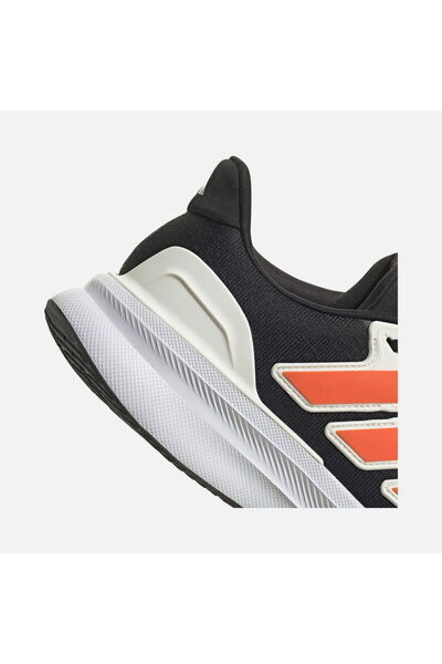 adidas Ultrarun 5 Limited Unisex Sports Running Shoes Ie8795