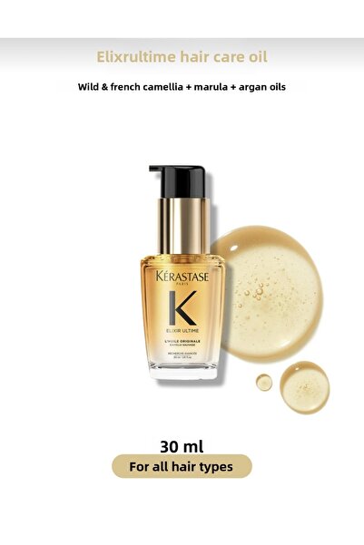 Kerastase زيت العناية بالشعر إليكسير ألتيم 30 مل NB4466^^
