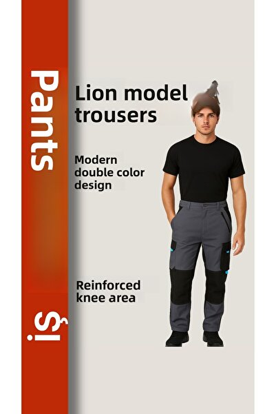 Selçuklu Plus Lion Multi-Pocket Work Pants – Durable, Ergonomic, and Stylish Design