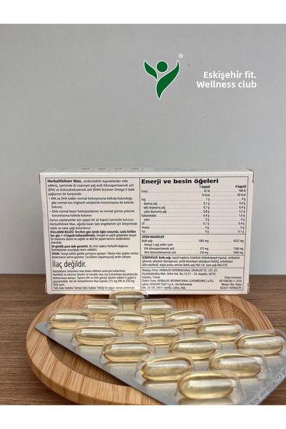 Herbalife Herbalifeline Max (Omega 3) Fish Oil - 30 Capsules