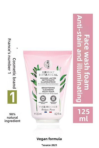 Yves Rocher رغوة تنظيف مضادة للعيوب تنظف المسام بعمق وتترك البشرة بإحساس منعش...