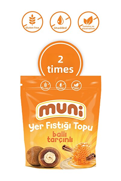 muni كرات الفول السوداني بالقرفة والعسل بدون جلوتين وبدون إضافات، عبوة من قطع...