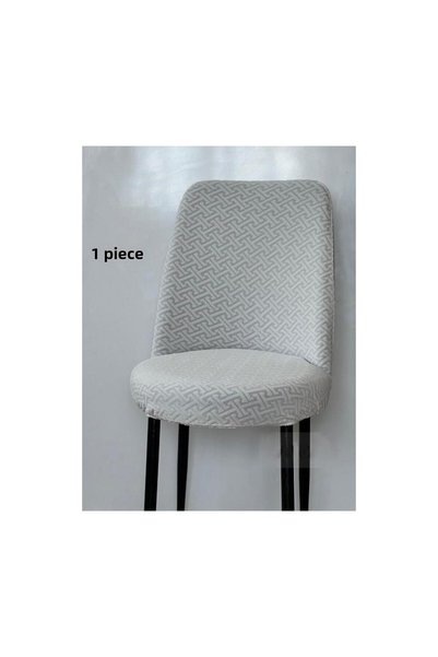StarMall Jacquard Fabric Bowknot Pattern Oval Chair Cover. Elastic, Washable,...