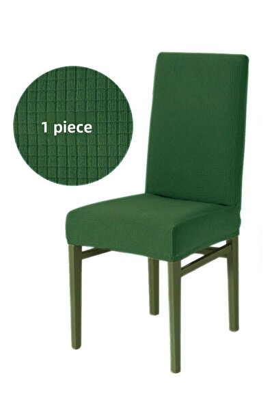 StarMall غطاء كرسي من الليكرا، مطاطي، غطاء كرسي مرن بنمط بيتيكاري قطعة واحدة