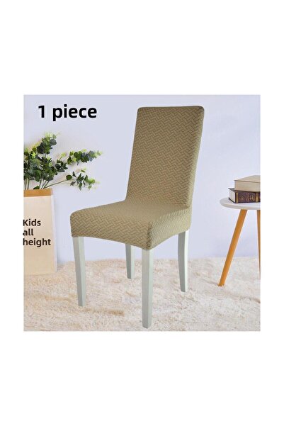 StarMall غطاء كرسي من قماش الجاكار الليكرا بنمط الطوب، غطاء كرسي مرن وقابل لل...