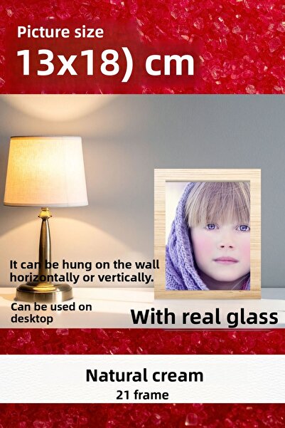 AtlasSG Real Glass 21cm Flat 13 X 18 Cream Photo Picture Frame Standing Backboard or Hanging on the Wall