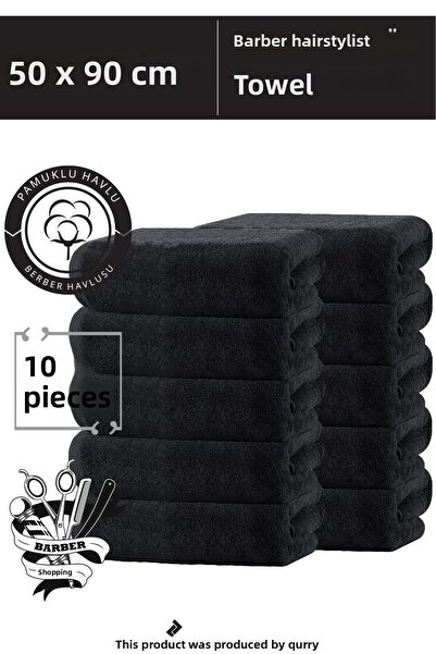 QURRY 10 броя 50x90 - кърпа за фризьор, бръснар, спорт и тренировка 100% памук