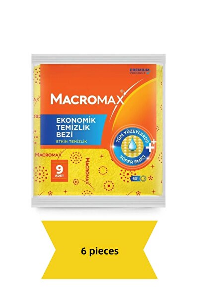 MACRO MAX MACROMAX Икономични почистващи кърпи, комплект от 9 броя (6 двойки)...