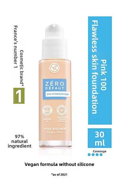 Yves Rocher كريم أساس مرطب مكثف يوفر تغطية عالية ويمنح البشرة مظهراً مثالياً ...