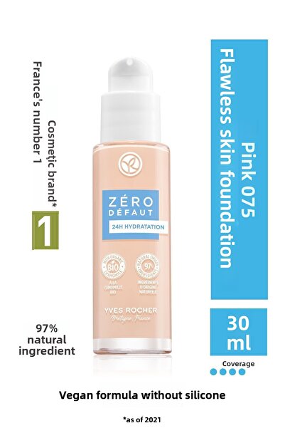 Yves Rocher Intense Moisturizing Flawless Skin Foundation That Provides High ...