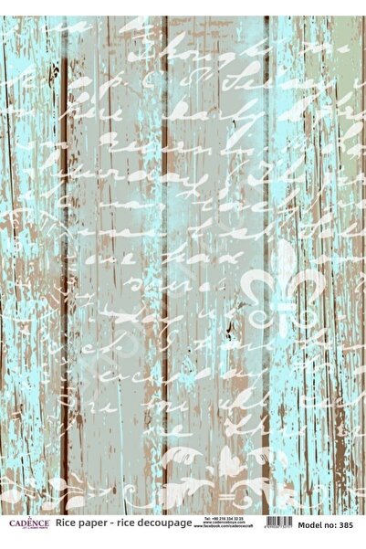 Cadence Model 385 - Brass Dekopaj Cadencecraft