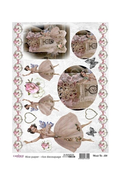 Cadence موديل 526 - ديكوباج نحاسي من كادينس كرافت