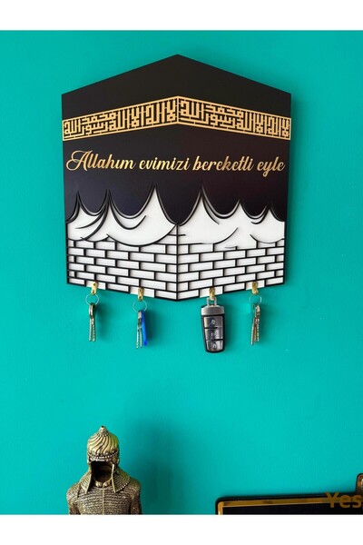 selamislamicwallart سلسلة مفاتيح بنقش الكعبة - تأثير ثلاثي الأبعاد مزدوج 5 مم...