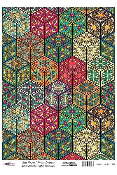 Cadence نموذج ورق ديكور نحاسي - 682