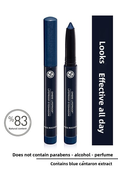 Yves Rocher قلم ذو ملمس لامع وكريمي يوفر لمسة نهائية كثيفة ولامعة 05 أزرق داك...