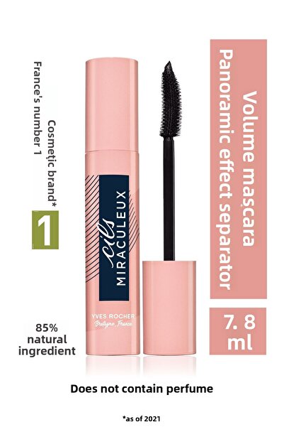 Yves Rocher ماسكارا بانوراما إيفيكت سبليتور لتكثيف وتجعيد الرموش 7.8 مل