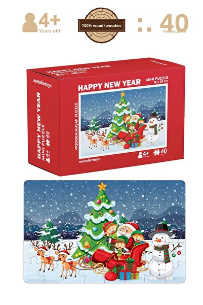 metafortoys لغز خشبي للسنة الجديدة السعيدة |   40 قطعة لعمر 4+ سنوات