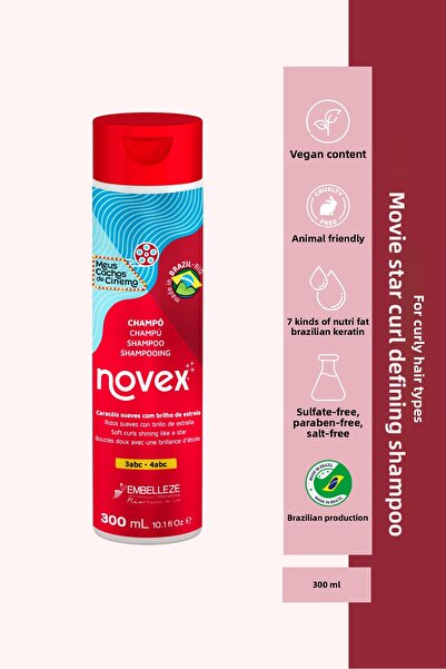 NOVEX فيلم ستار - شامبو لتسليط الضوء على التجعيد 300 مل