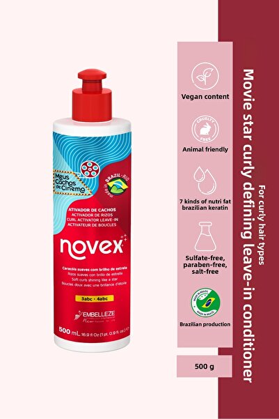 NOVEX فيلم ستار - بلسم لامع للغاية لتسليط الضوء على التجعيد الذي لا يترك الشعر 500 جرام