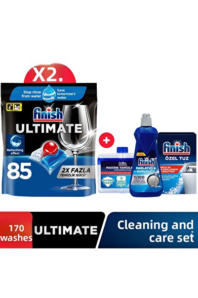 Finish كبسولات منظف غسالة الأطباق النهائية 170 قطعة (85 × 2) + مجموعة التنظيف والعناية