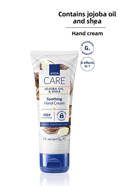 AVON Care Hand Cream with Jojoba Oil and Shea 75ml