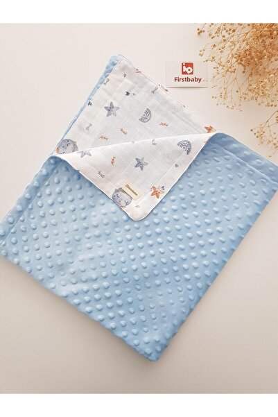 ib ilkimbebe Dolunay Chickpea Baby Blanket 85X90