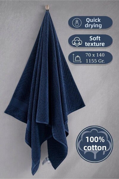 Karna Home Prosop unic din bumbac Jacquard Karna Premium Zander - 70 x 140