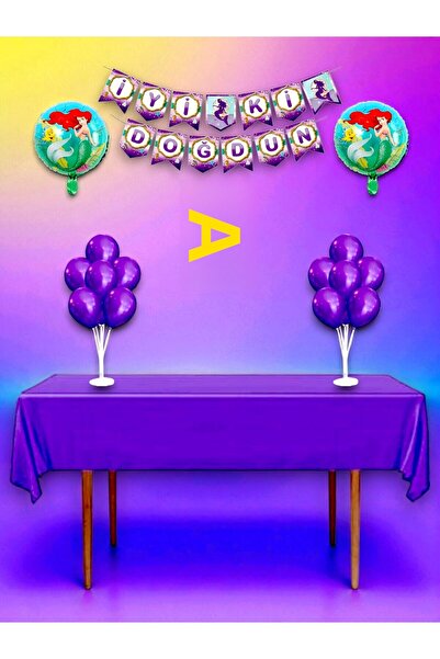 partylady مجموعة ميجا كومبين للمناسبات الخاصة وأعياد الميلاد ذات طابع حورية ا...