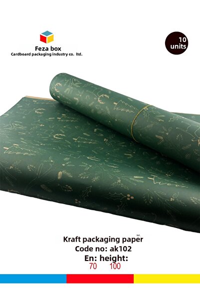 Feza Kutu Package Paper Kraft Paper Wrapping Paper Gift Paper New Year's Dowry Packaging Paper 70x100 (10 PCS)