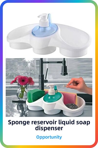 FırsatVar منظم حاوية إسفنجية - مع حاوية وموزع صابون، منظف للأطباق