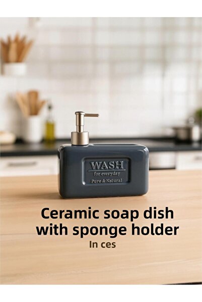 ZeDesign وعاء صابون سائل/منظف مع حامل إسفنج سيراميك، كريمي، 500 مل