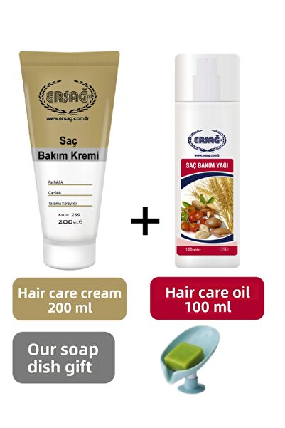Ersağ Hair Care Cream 200 ml and Hair Care Oil 100 ml - Our Soap Dispenser Gi...