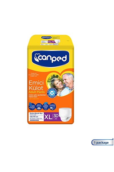 Canped سراويل داخلية ماصة كبيرة جدًا - 30 قطعة