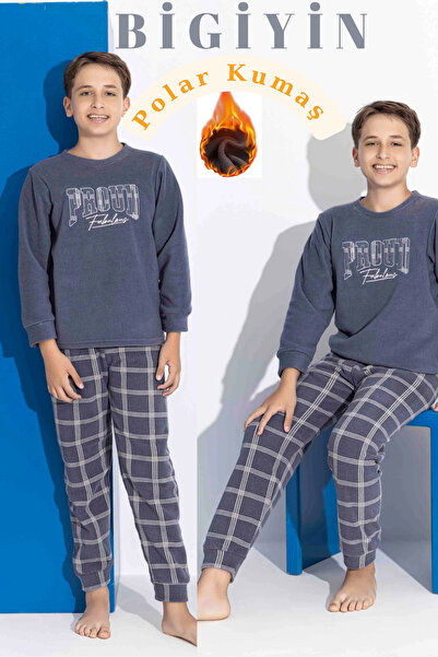 bigiyin Σετ Πυτζάμες Boy Smoked Fleece - Χειμερινές χοντρές πιτζάμες